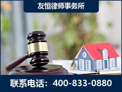 庐山-万保险合同欺诈撤销案