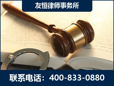 庐山-某著名培训机构诈骗案
