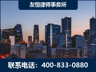 庐山-刑事辩护律师---郑祥律师