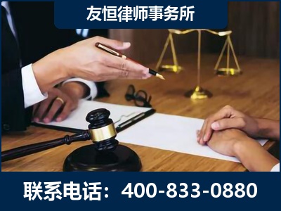庐山-故意伤害致人死亡案件