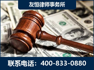 庐山-李某委托型诈骗案