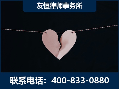 庐山-继承律师----杨凌波律师