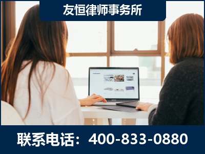 庐山-职务犯罪律师