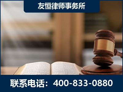 庐山-合同诈骗改判无罪