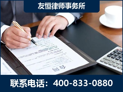 庐山-销售代理合同减损一亿元案