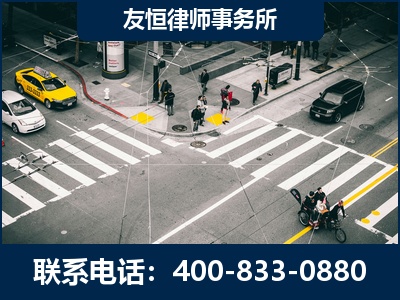 庐山-刑事辩护律师