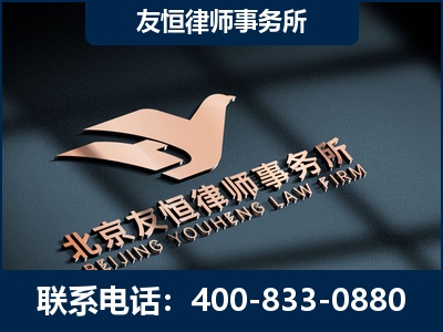 庐山-企业展示图