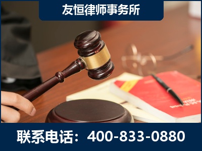 庐山-经济适用房借名买房过户案