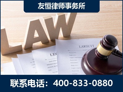 庐山-伪造婚内五百万债务离婚案